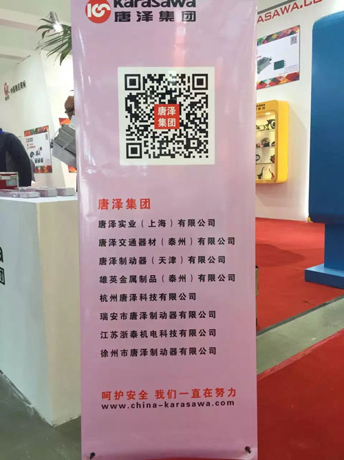 �Ɲɼ��F�_��չ